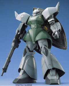 MG MS-14A 勇士