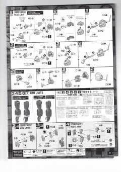 MG RX-121-2 高达TR-1 海兹尔2号机 镇暴型吉姆-资料图