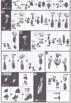 HGAW GW-9800-B 空中霸王爆裂者高达-资料图