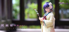 间桐樱 和服 ver.-资料图