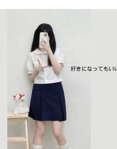 阔爱屁·衬衫-资料图