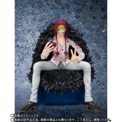 Figuarts ZERO 柯拉松 -资料图