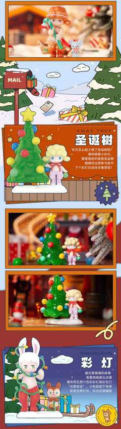 彩灯-资料图