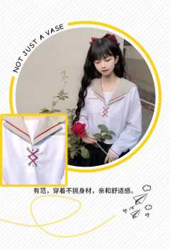 荒潮女子·水手服-资料图