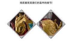 银河奥特曼 哪吒战袍-资料图