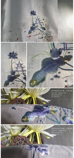  如梦令·长衫-资料图