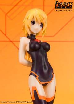 Figuarts ZERO 夏洛特·德诺阿 -资料图