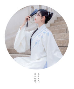 徽音·长袄-资料图