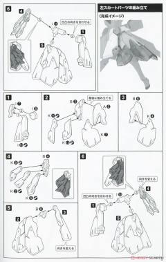 女神装置 × 机甲少女 魔法猎刃-资料图
