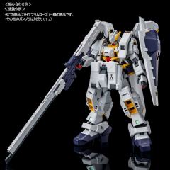 HGUC 紧急脱出装置 普莱姆罗斯-资料图