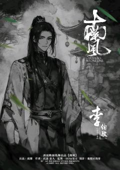 南风-资料图