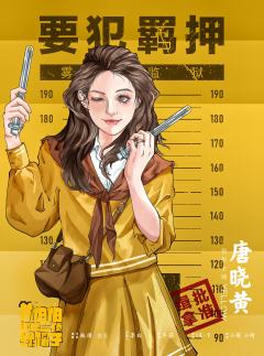 林伯伯的第二顶绿帽子-资料图