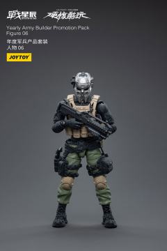年度军兵产品套装 人物06-资料图