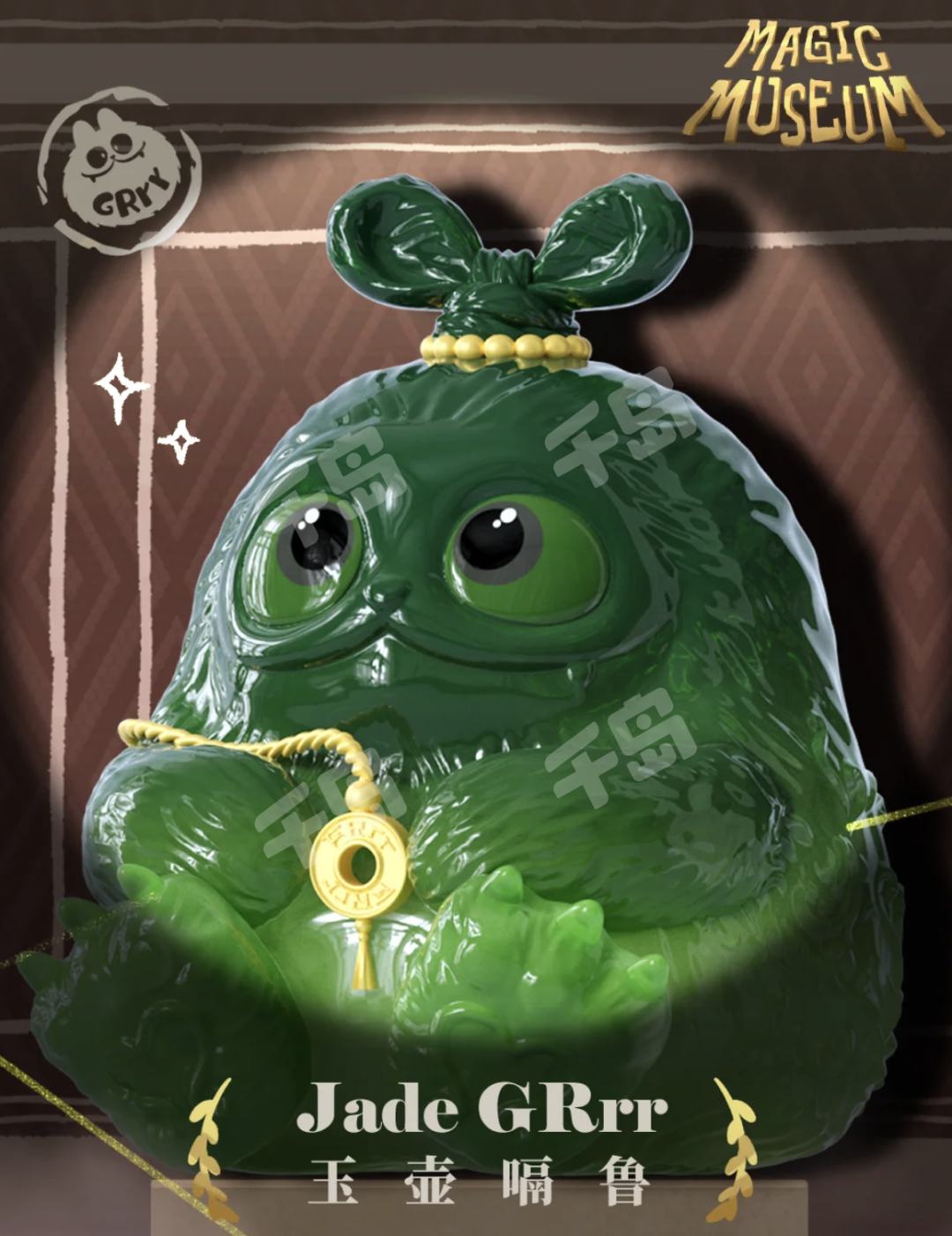 贪睡阿波罗嗝鲁| 博物馆惊奇系列- 嗝鲁GRrr - Letsvan - 盲盒｜千岛