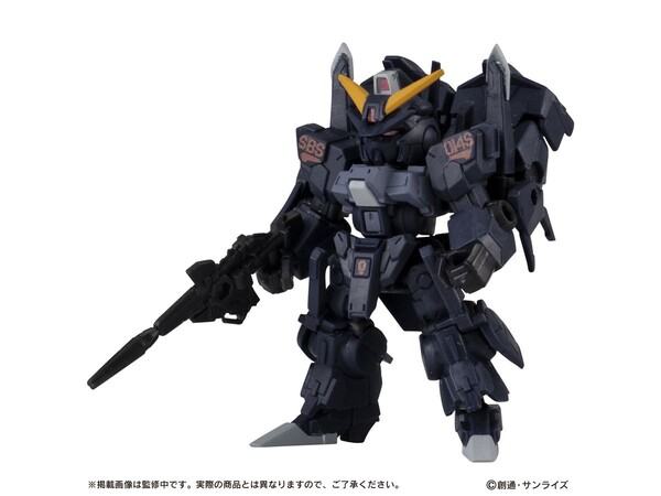 机动战士高达 MSE (18.5) ARX-014S 银弹·镇压者