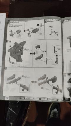 MG MSR-00100S 量产型百式改-资料图