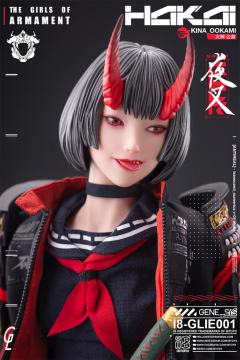 i8-GLIE001 The Girls of Armament 第一弹 "夜叉" 大神公奈