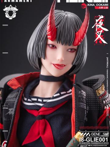 i8-GLIE001 The Girls of Armament 第一弹 "夜叉" 大神公奈