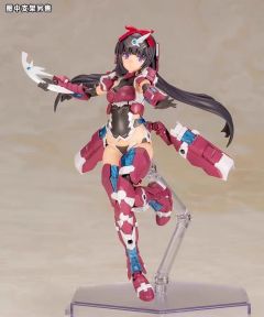 FAG 祸月  Handscale Girl-资料图