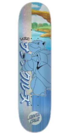 水箭龟