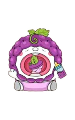 葡萄宝宝