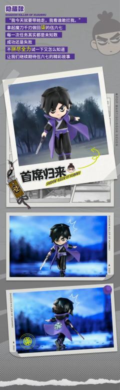 橡皮鸭鸭-资料图