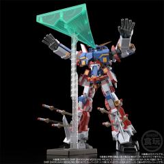 SMP SRX 天下无敌的配件套装-资料图