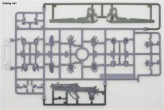 RG EVA零号机 DX 阳电子炮套装-资料图