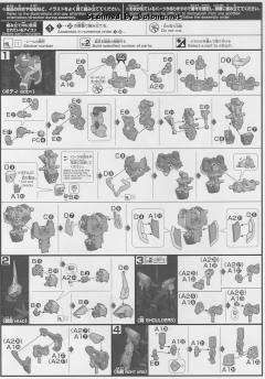HGUC RMS-154 巴扎姆-资料图