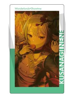 草薙宁宁C(签)-ePick小卡vol.18 | ePick小卡vol.