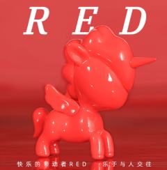 彩虹系列-资料图