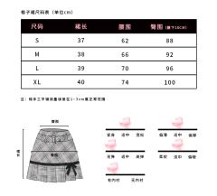 出道日·套装-资料图