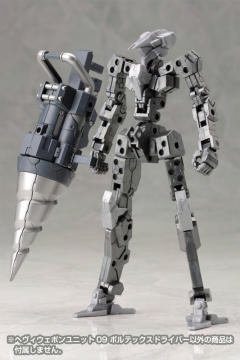 Frame Arms 骨装机兵 素体Type-001 For Modelers Edition-资料图