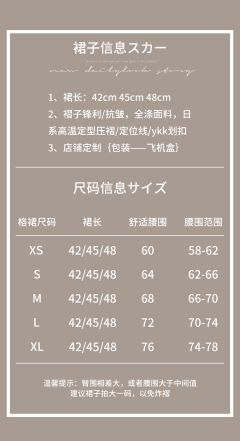 黑白巧可可（双子）-资料图
