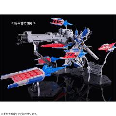 RG Hi-ν高达用配件 翼型浮游炮特效件-资料图
