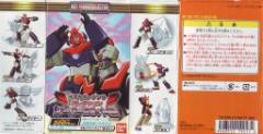 戴莫斯 Super Robot Wars Best Posing Trading Figures Part 1