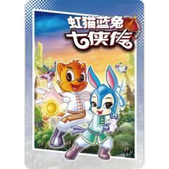 紫卡-绝版漫画系列- 07