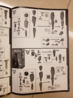 FRS 假面骑士空我 天马 升华天马组件-资料图