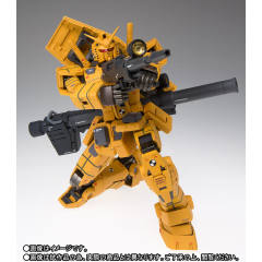 G.F.F.M.C RX-78-01 试做型高达 RX-78-01[N] 局地型高达 出厂配色版-资料图