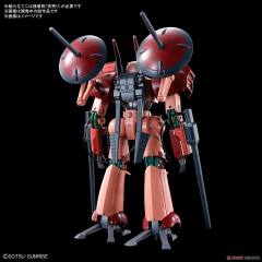 HG 1/144 A级 重战机 套装-资料图