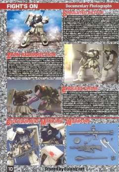 MG MS-06F2 扎古Ⅱ 后期型 联邦军 Ver.-资料图