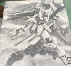 MG ZGMF-X56S 脉冲高达 Blanch-资料图