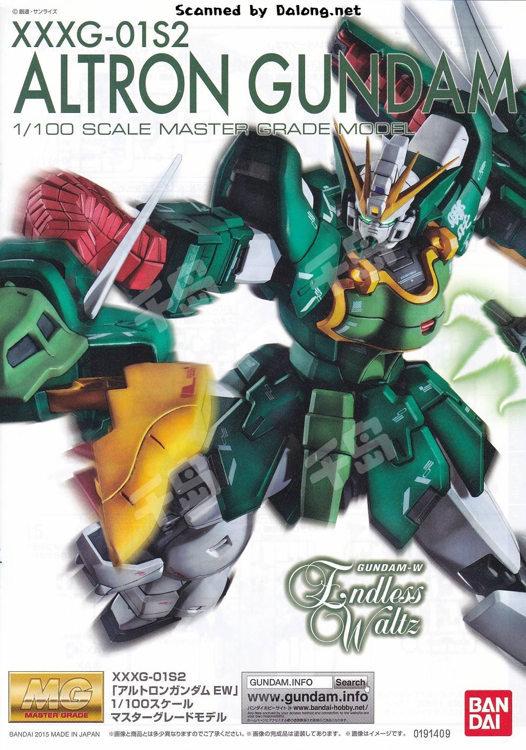 文玩堂组合特惠 O1CN010bkHiu2GuPMqQbiH4_!!