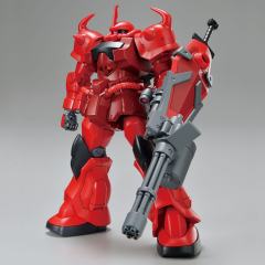 HG 老虎赤红特装型-资料图