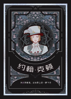 雪中孤岛-资料图