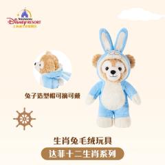达菲-生肖兔公仔-资料图