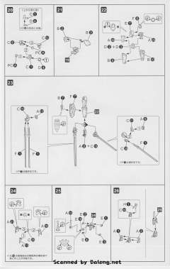 法丹特-资料图