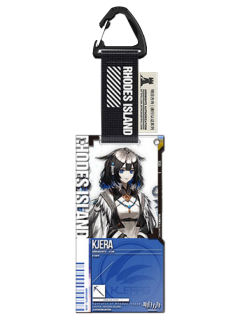 耶拉-通行认证28.0