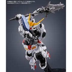 MG ASW-G-08 巴巴托斯高达用扩展包-资料图