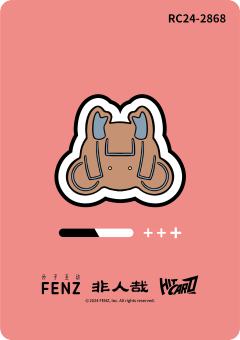 咖啡馆系列4-资料图